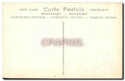 Catedral de CHARTRES — Puerta de la Capilla Saint-Piat — ND Fot. — Reverso