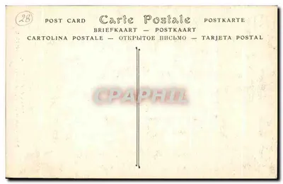 Katedra w Chartres — Drzwi kaplicy Świętego Piatka — ND Fot. — Rewers