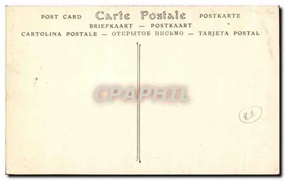 Katedra w CHARTRES — Pilastry Portalu Królewskiego — ND — Rewers