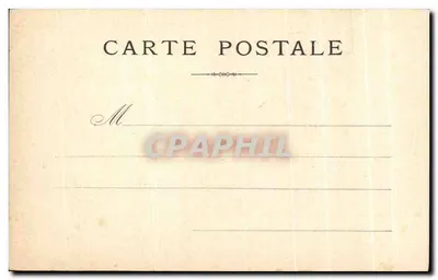 Paryż — Arc de Triomphe de l'Étoile — wydawca nieznany — Rewers