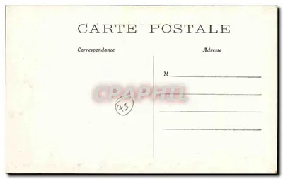 PARIS — Panorama Seiny (brzeg prawy) — C.M. n°151 — Rewers