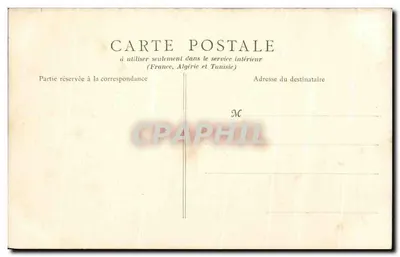 Mâcon — Hospice des Enfants Assistés — B.F., Paris — Rewers