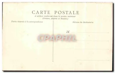 Mâcon — Stacja — B. P., Paris — Rewers