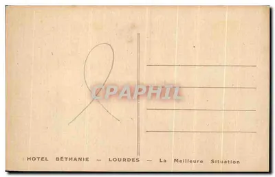 Hotel Béthanie — Lourdes — Editor não identificado, número de série não visível — Verso