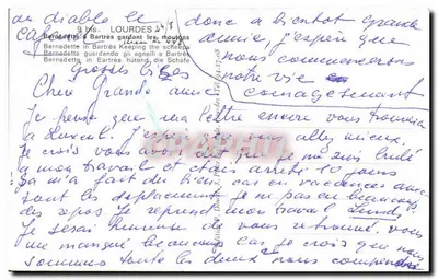 Bernadette Soubirous — Strażniczka owiec — Wydawca PL, numer serii nieczytelny — Rewers