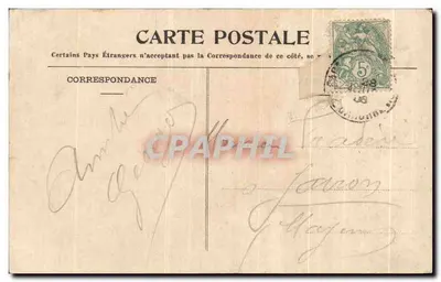 Lourdes - A Virgem da Esplanada — Editor H. Frioux, n°12 — Verso
