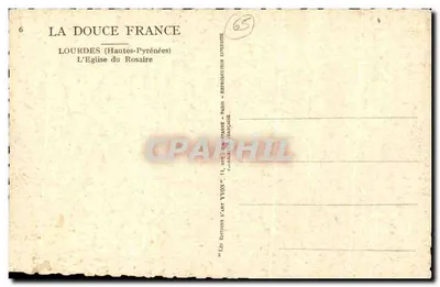 Lourdes — L'Église du Rosaire — Éditions d'Art Yvon — Verso