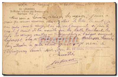 Lourdes — Święty Michał Archanioł, Krzyż Bretoński i Bazylika — Wydawca P.D. nr 43 — Rewers
