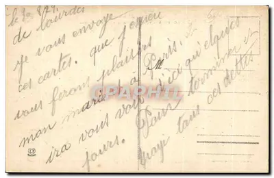 Lourdes - Widok z góry na Bazylikę — Les Hautes-Pyrénées, n°816 — Rewers