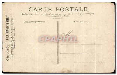 Lourdes — Bazylika, widok z rzeki Gave — Droulers Fils à Presanes (Nord) — Rewers