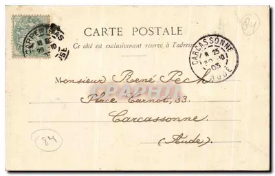 Carpentras - Boczna brama św. Siffreina, zwana Bramą Żydowską — Félix Pinot, n°116 — Rewers
