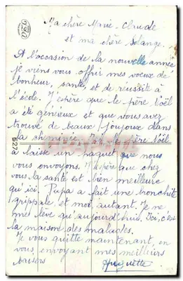 Dois gatos em um carro vermelho — cena invernal — editor não visível, número de série não legível — Verso