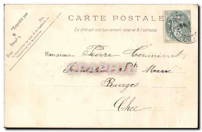 Due colombelle intrecciate — rose e fogliame — editore Robert, numero di serie non visibile — Verso