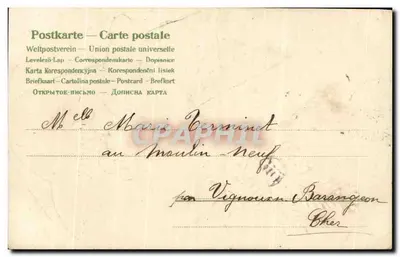 Natal — Carta de Boas Festas com árvore de Natal e chapéu — editor não visível — Verso