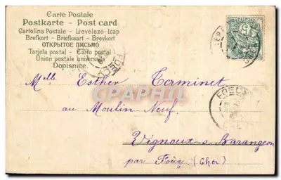 Muzyka i kwiaty — Dekoracyjna kartka pocztowa — GIPZEN & CIE, n° 147 — Rewers