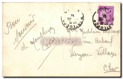 Chemin du Bonheur — Marcher lentement — carte postale illustrée — Verso