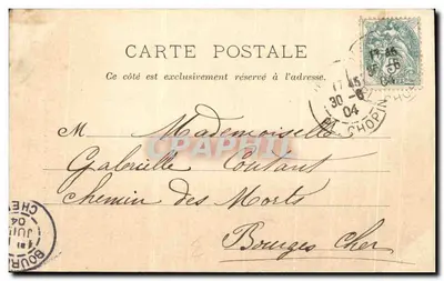 N.-D. Consolacji, Rue Jean Goujon — Paryż — P. Marmuse, nr 208 — Rewers