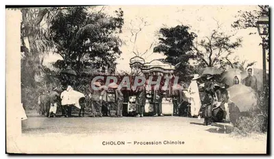 Cholon — Procession Chinoise — éditeur imprimeur non visible