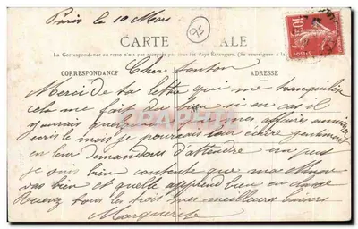 Paris - A escada de honra do Opéra - J.H. n°827 — Verso