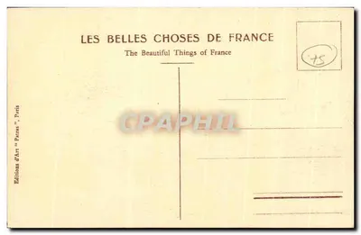 Paris - Basilique du Sacré-Cœur — série 55, éditée par Patras — Verso