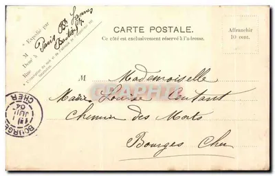 Paris — O Sagrado-Coração. Os Dômes — V. P. Paris, Número 10 — Verso
