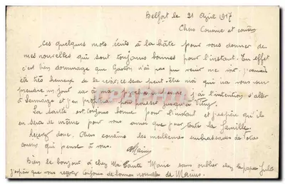 Mujer sosteniendo una bandera — '¡Viva Francia!' — Tarjeta postal de la Esperanza, editada por el Estado francés — Reverso