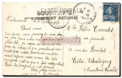 Tumbas de Eleonora de Guyenne e de Ricardo I em Fontevraud — Antiga Abadia do Século XI — Verso
