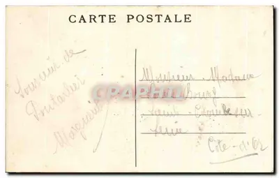 Pontarlier — Rue de la Gare — Faiivre-Locca, Pontarlier — Rewers