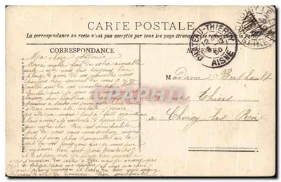 Château-Thierry - Most nad Marne — Drukarnia Nowa, nr 64 — Rewers