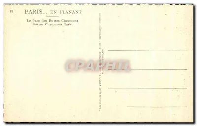 Parco delle Buttes Chaumont — vista del lago e del tempio — Edizioni Yvon, n°49 — Verso