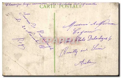 Islas de los Príncipes, Prinkipo — Constantinopla — editor desconocido, número de serie no visible — Reverso