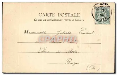Peregrinação de SAINTES-SOLANGE (Cher) — A Capela — Verso