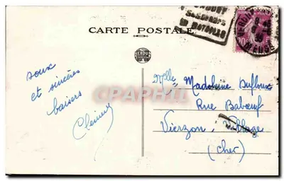 Verdun — 150° R.I. - Caserma Holbeck — Verso