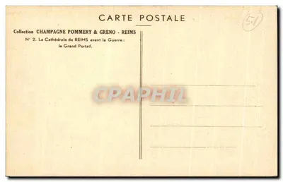 Katedra w Reims — Wielki Portal — Fot. Rothier — Rewers