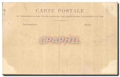 Katedra w REIMS — Środkowa część Wielkiego Portalu — J.S. 16 — Rewers