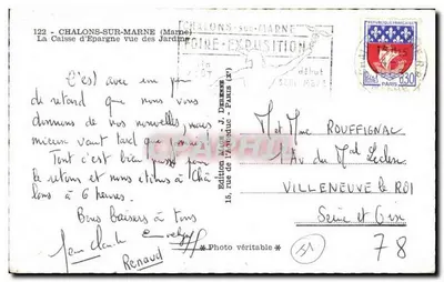 Caisse d'Épargne widziana z ogrodu — Châlons-sur-Marne — Édition J. DRAEY — seria 78 — Rewers