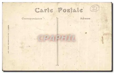Lepine (Marne) — Bazylika Najświętszej Maryi Panny, rożenie — ND. Phot. — Rewers