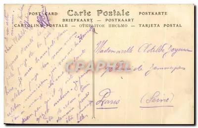 LONGPONT (Aisne) — Antiga Porta, exterior — Verso
