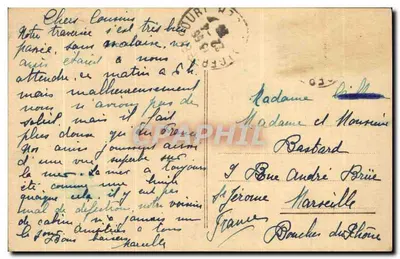 अल्जीर — एक पुरानी सड़क — पीछे