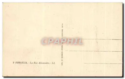 Ismailia - Rua Alexandre - LL — Verso