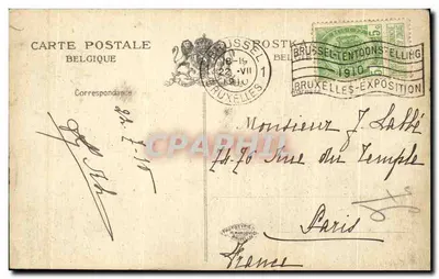 Entrega de Pudeur — Editor Marcovici, Avenida Stéphanie 38, n° 615F — Verso