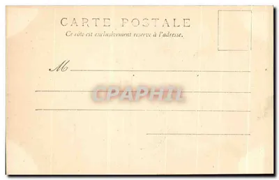 Bebê Artista - 6 — série de cartas postais — editor não identificado — Verso
