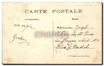 Bilhete postal antigo Petit Ivry Rue de Paris — Verso