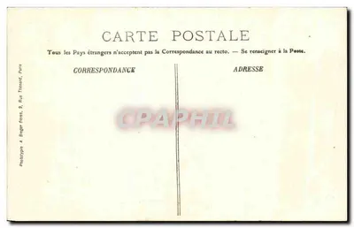 Lieusaint (S.&M.) — Grande Rue — Parcheron, editor - Lieusaint — Verso
