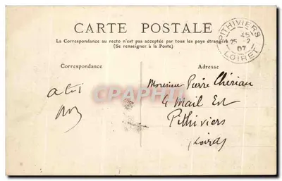 ROCHEFORT-sur-MER — Aleja w ogrodzie Prefektury Morskiej — Rewers