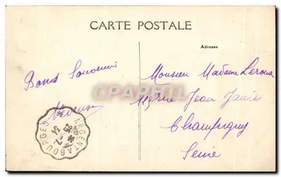 Aubigny (Cher) — Vecchia casa, via del Bourg-Coutant, XVI secolo — E.M. n°123 — Verso