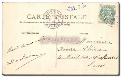 Arnay-le-Duc (Côte-d'Or) — Praça Presidente Carnot — Tabac e loja — Verso