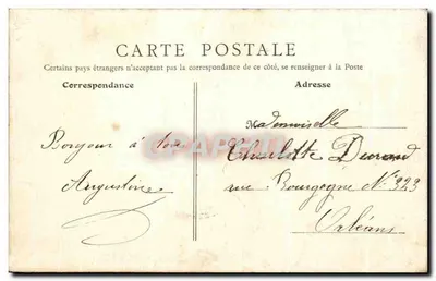 GIEE — Herinnering — Collectie Loiret — Achterkant