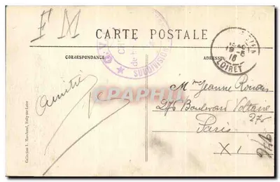 Gien (Loiret) — Plac Port an Bois — wydawca nieznany — Rewers