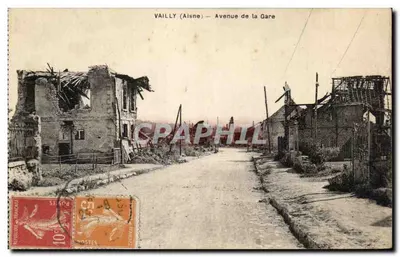 वेली (एइसन) — गेट एवेन्यू — नष्ट